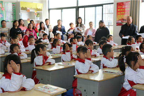 红小集团淮安经济开发区实验小学开展一年级课堂常规评比活动