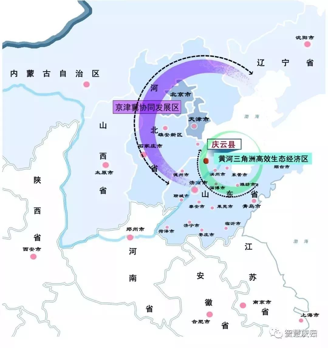 庆云获国家级荣誉:全国只有30个!