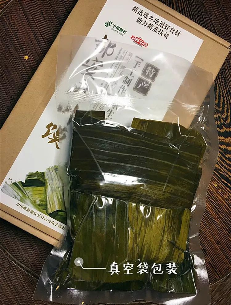 好吃到让网友直舔芭蕉叶这家河池麻叶馍一周卖出5000还不够卖