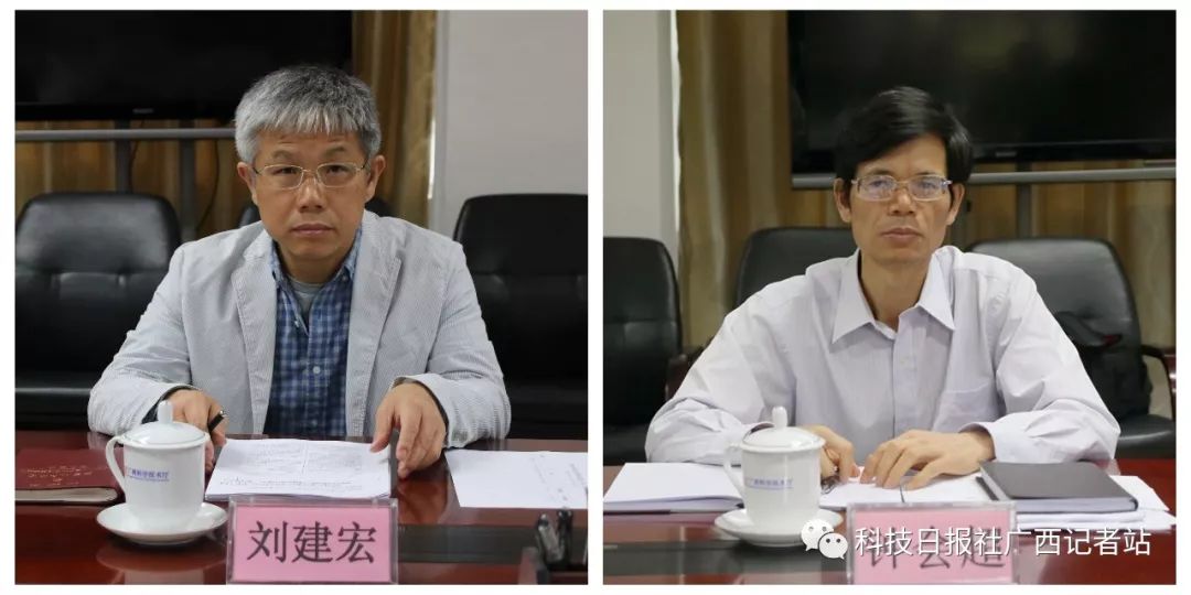 广西科技厅党组副书记,副厅长刘建宏(左),党组成员,副厅长,知识产权