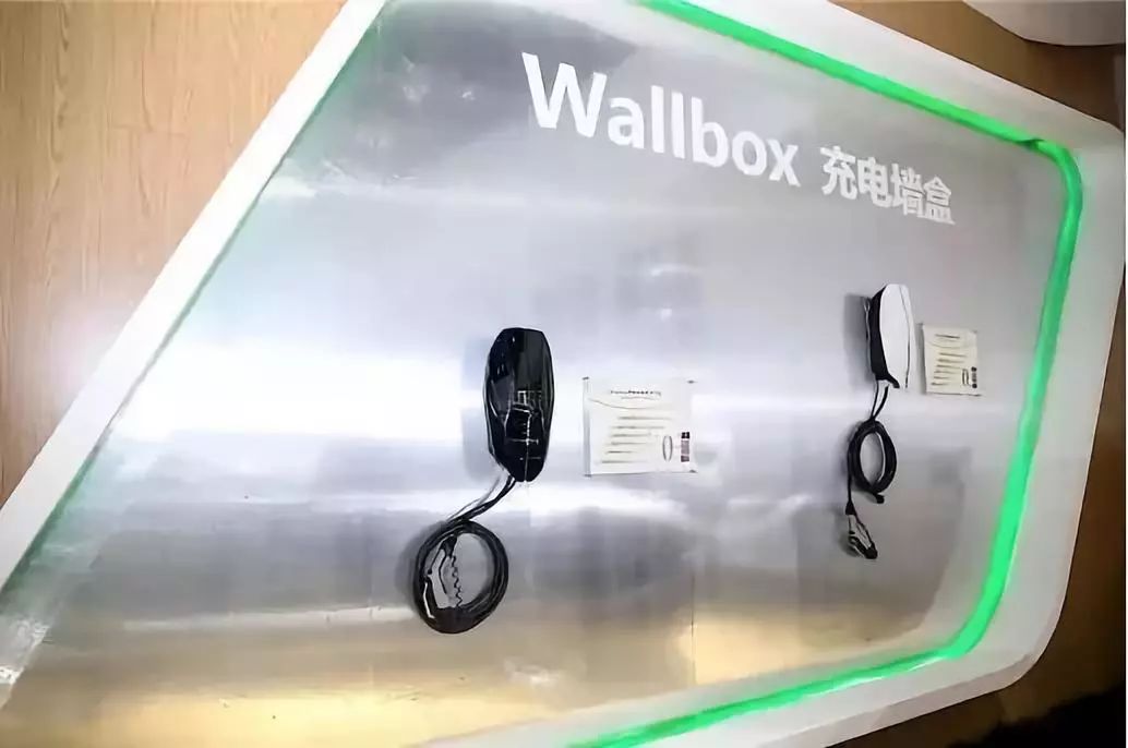 一汽-大众自主研发的充电设备——wallbox