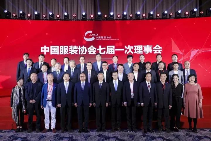 聚焦| 陈大鹏当选新一届中国服装协会会长,2018中国服装大会在盛泽