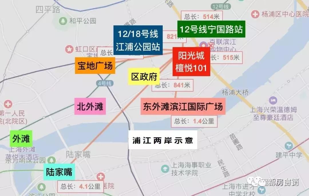 阳光城·檀悦101地处东外滩板块,坐享杨浦滨江地区的发展红利,地段