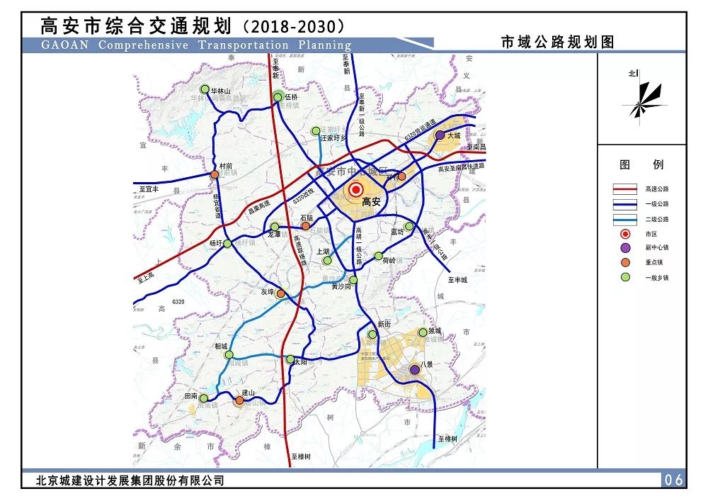 高安将投资60亿建通用机场!新建,打通49条城市道路