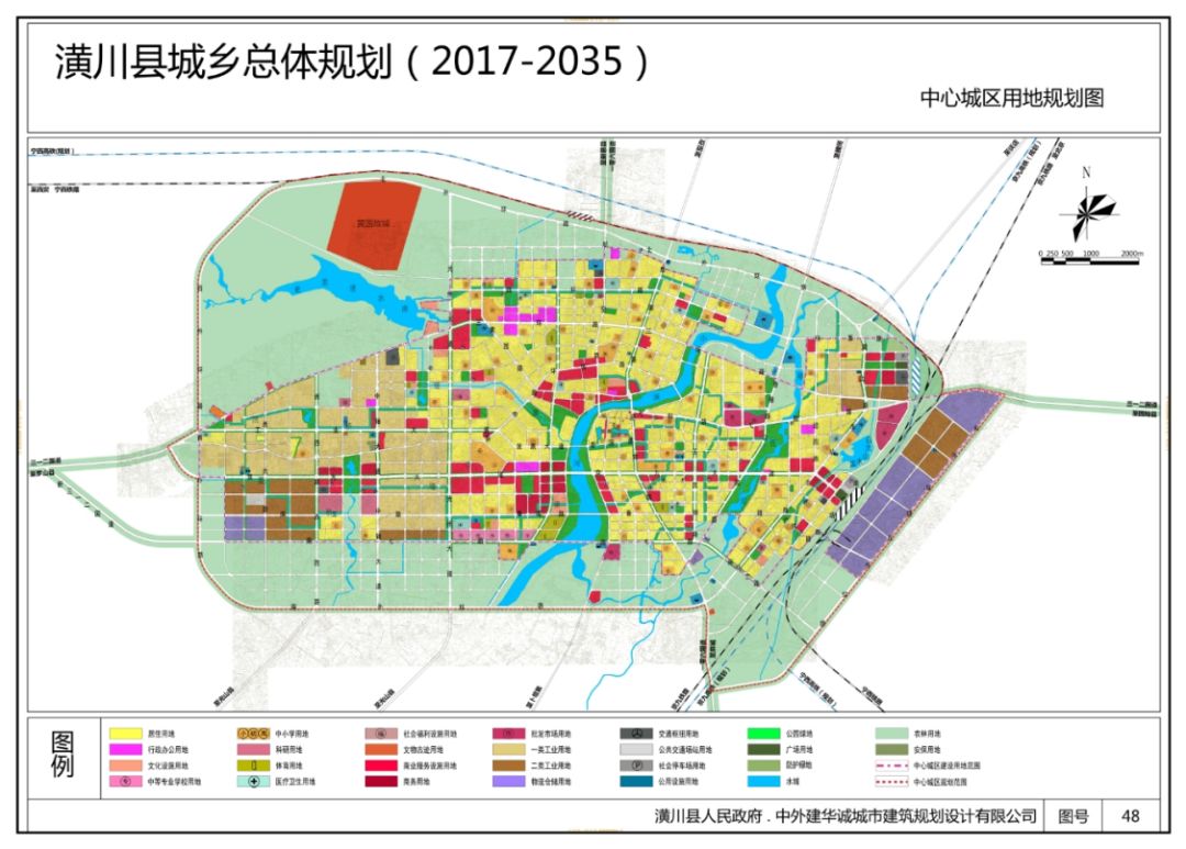 潢川县未来18年的规划全在这,高铁,机场不是