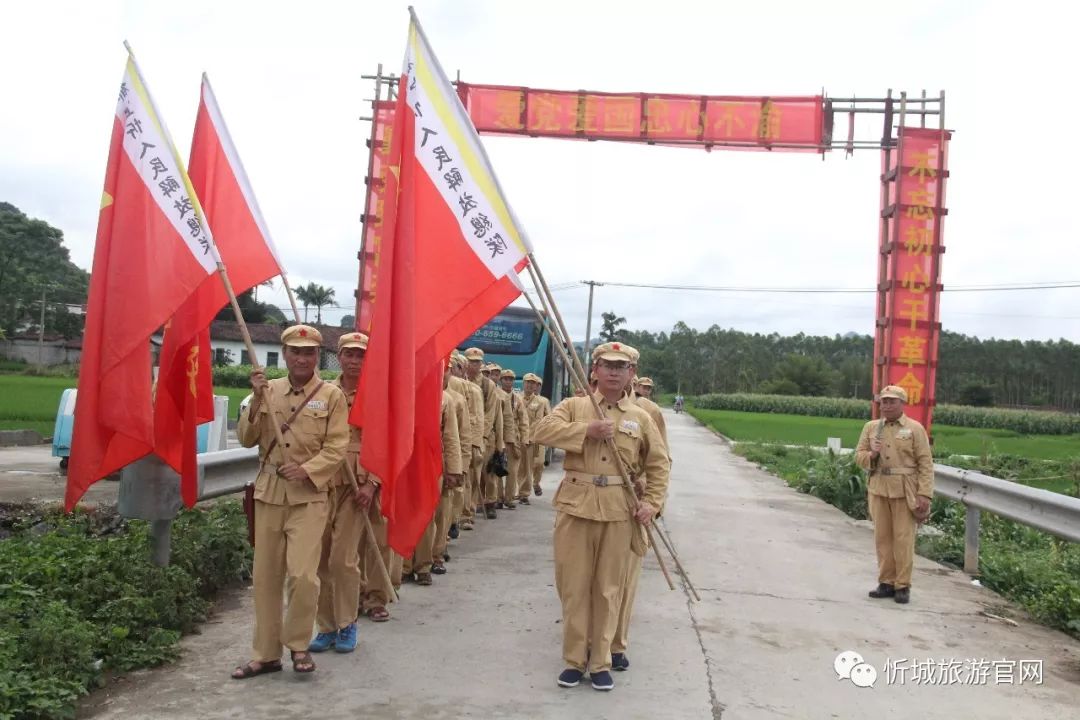 中国广西都宜忻革命根据地马泗红色之旅旅游总体规划顺利通过专家评审