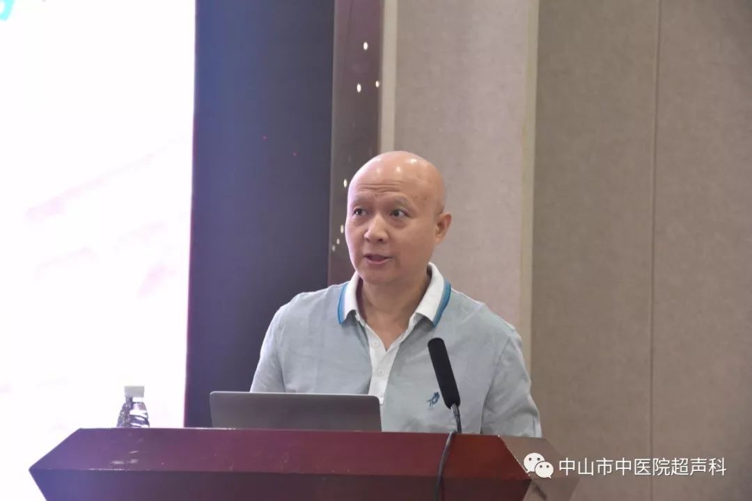 广东省超声医师学会超声专业委员会主任委员-罗葆明教授,中国超声