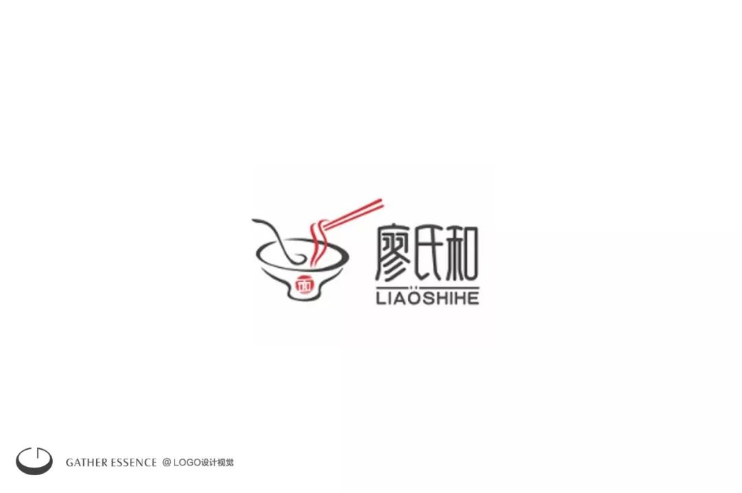 面馆logo设计小集