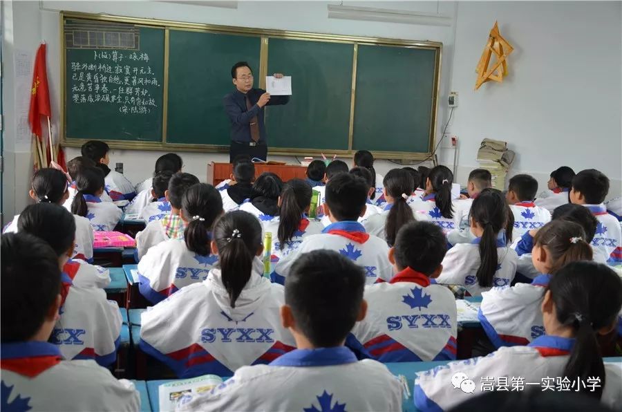 亲切慰问 殷殷期盼——焦作市实验小学校长王思明等领导到我校看望