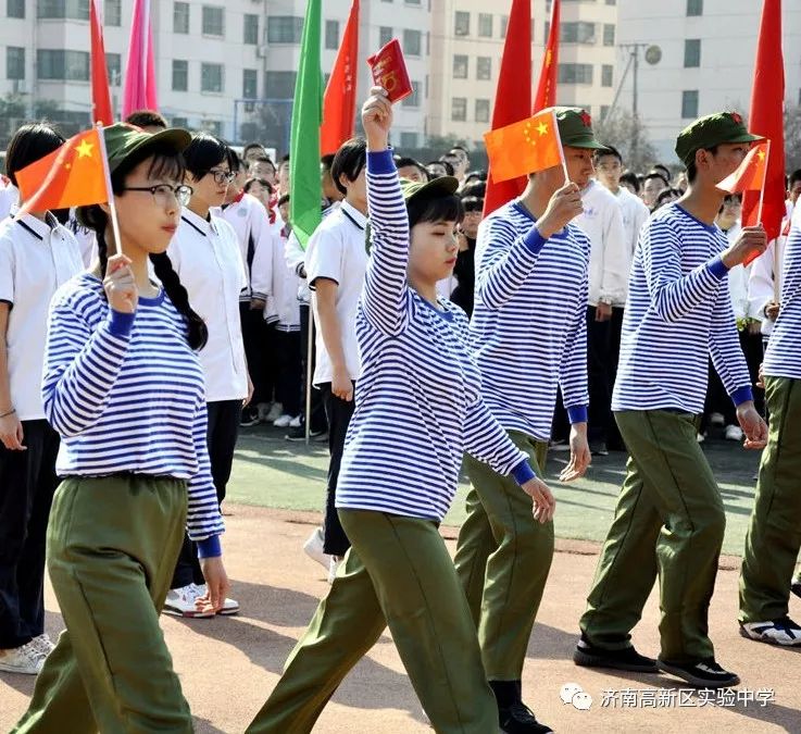 高新实验海川中学奏响校园体育节新序曲