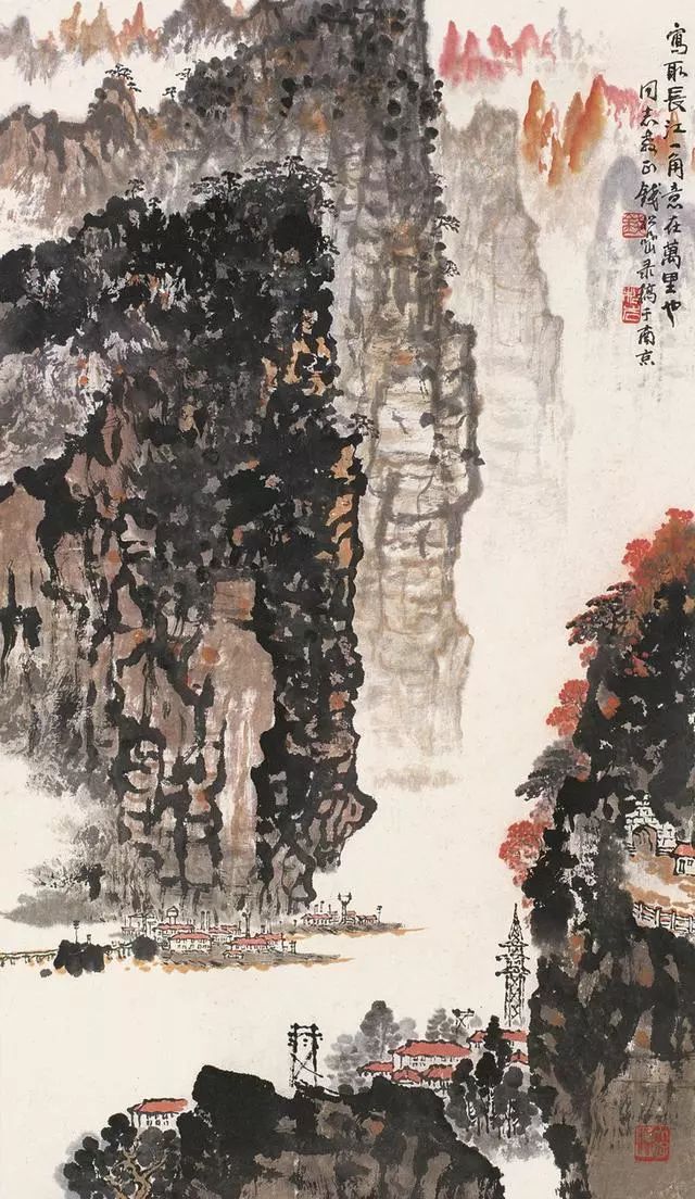 万里江山入画图 看钱松喦山水之变_作品