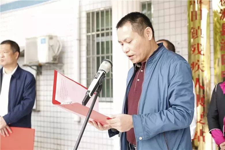 医共体淦田院区理事会长李忠表态发 