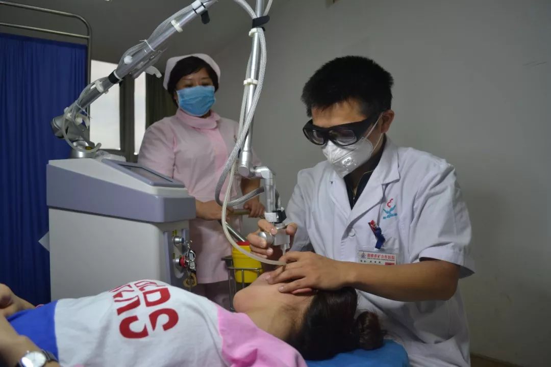 激光治疗修瘢痕,除皱纹丨湘雅萍矿合作医院为市民提供