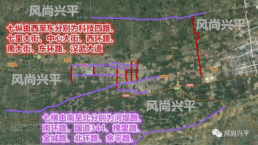 截至目前,兴平市农村公路通车总里程已达到1073公里,按行政等级分,县