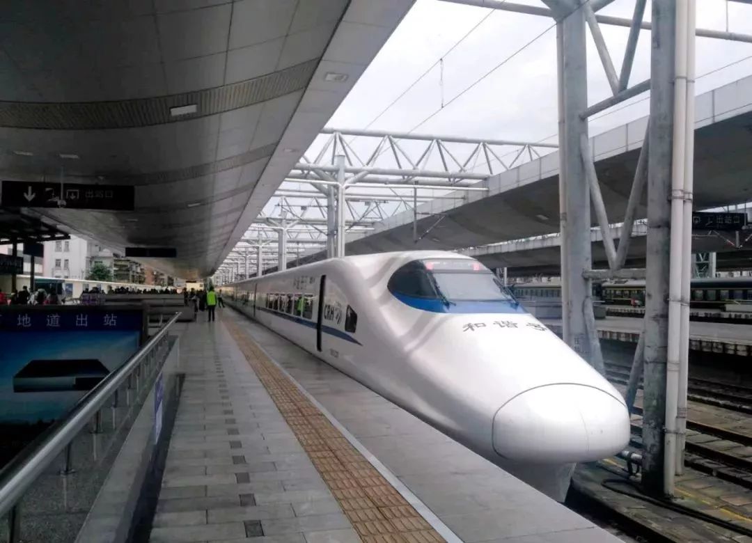 （有片）滬昆高鐵全線通車 上海到昆明僅需11小时 - 澳門力報官網