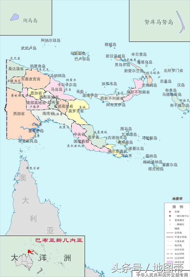 为什么新几内亚岛分属两个国家?地图帝图片