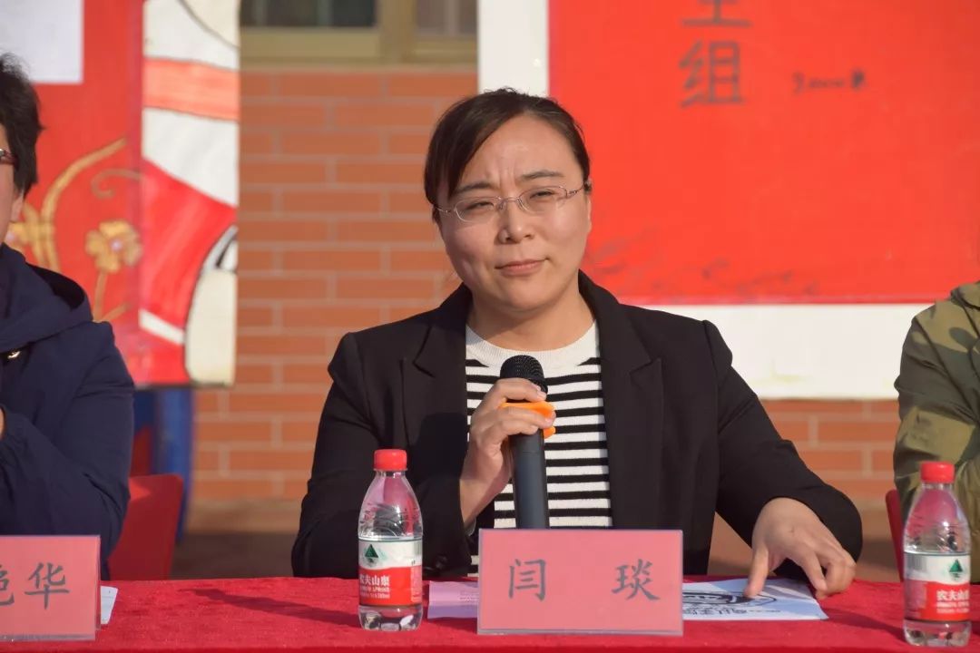 会计学院党总支书记闫琰致开幕词17级年级长何澎裁判员代表刘鹏飞运动