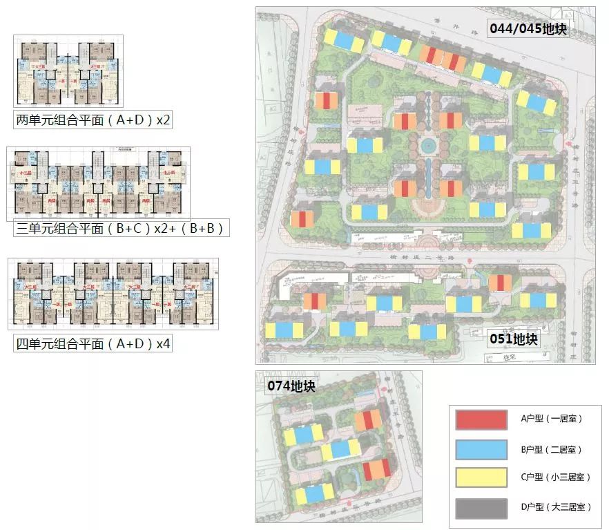 竞技宝电竞首页：案例6个经典预制混凝土外墙工程案例分析！收藏！(图11)