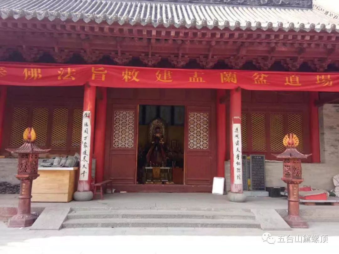 走近五台:正在复建中的"光明寺"