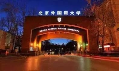 这份大学排名，综合近年各大学在各地的录取分数线、投档