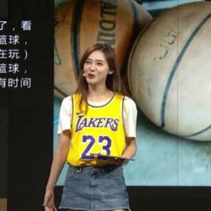 裴优,小南,美娜和小七排成腾讯nba的5大美女主播,而在这五个人里面