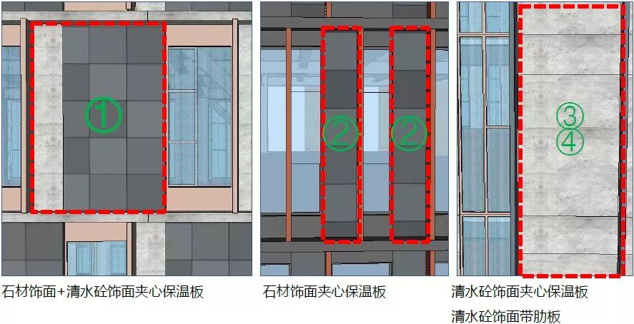 竞技宝电竞首页：案例6个经典预制混凝土外墙工程案例分析！收藏！(图5)