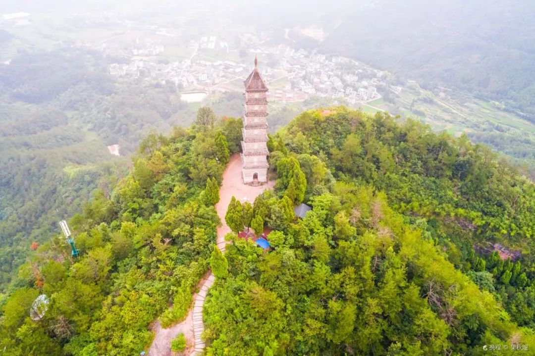 天台山风景区