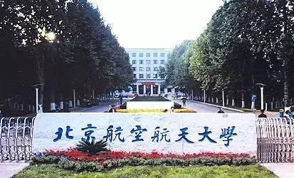 这份大学排名，综合近年各大学在各地的录取分数线、投档