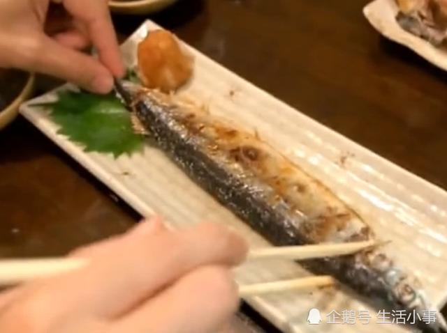 秋刀鱼为什么很少人吃