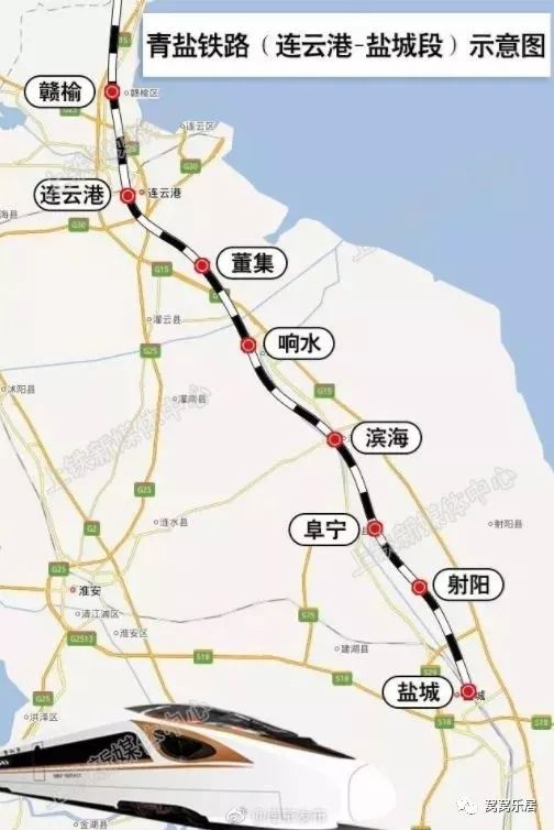 连云港交通大爆发!连盐铁路即将通车,还要建多条高速公路