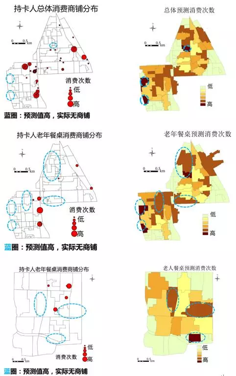 朝阳区老年人口_北京朝阳区