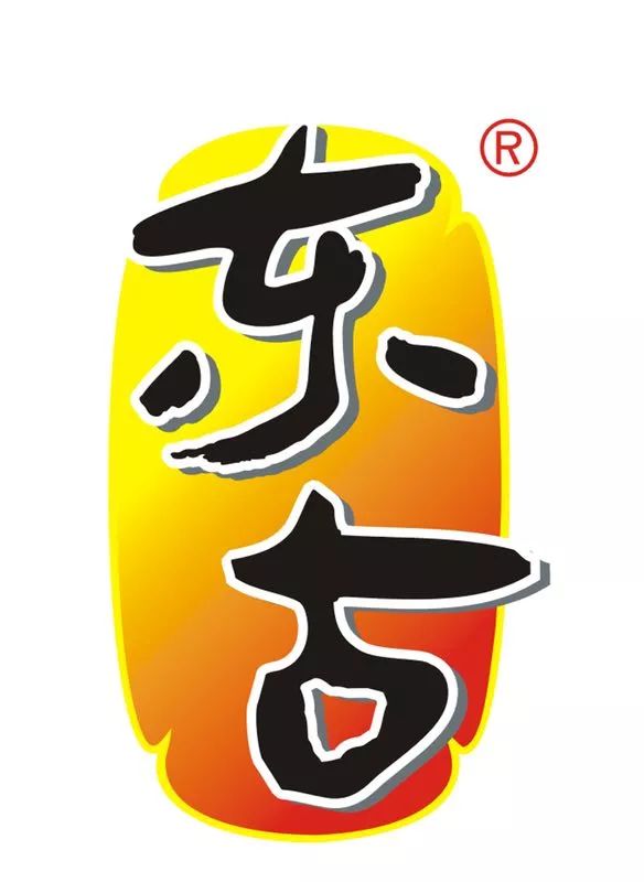 安徽分公司,以及鹤山东古调味食品有限公司为比赛提供的奖品和伴手礼