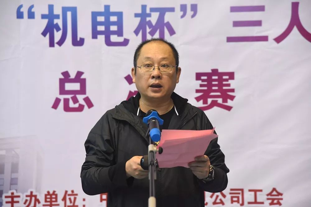 公司党委副书记,纪委书记,工会主席胡东民,公司工会副主席金永正,公司