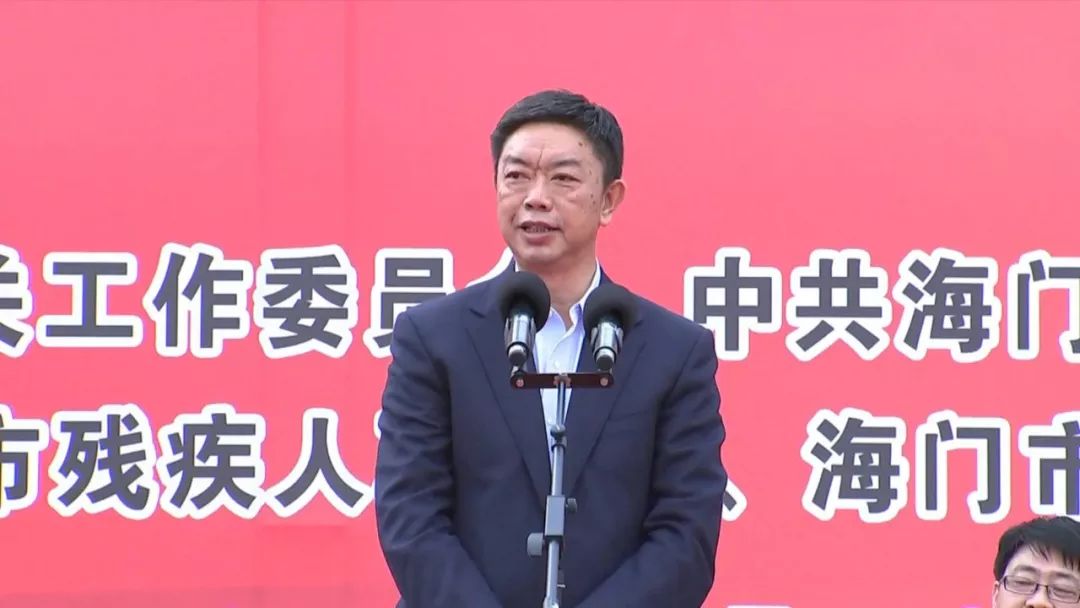 市委书记 陈勇:我宣布海门市第十七届运动会暨首届全民健身运动会开幕