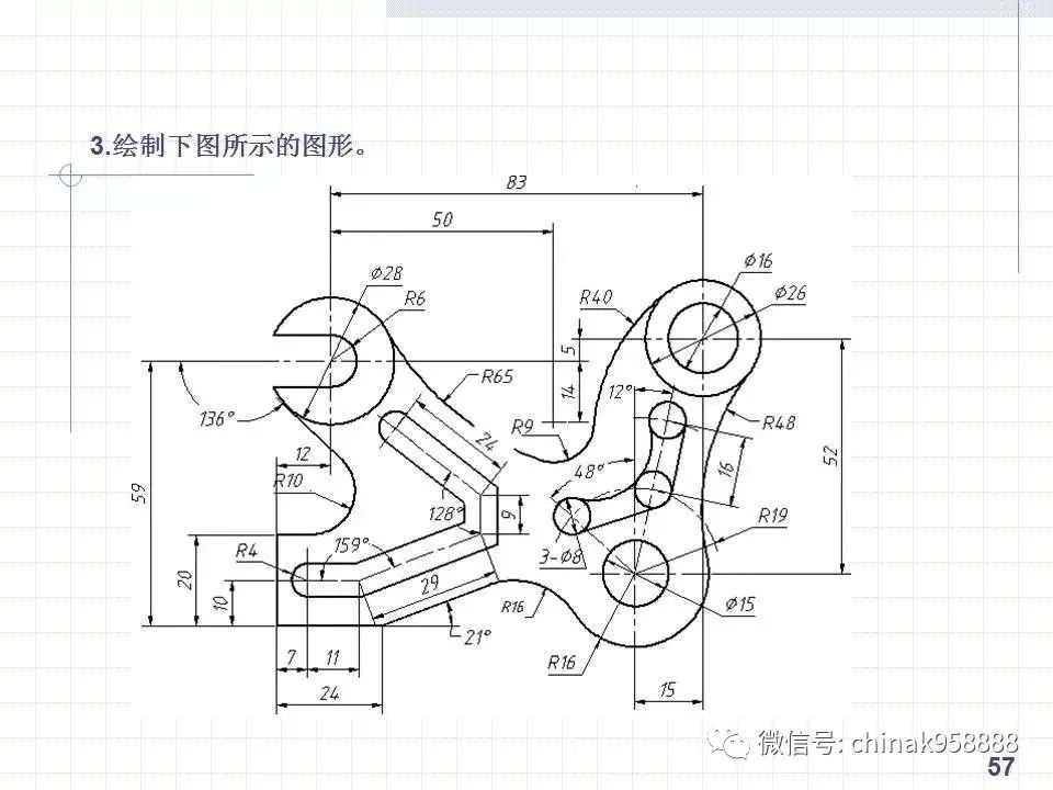 中国工控|cad绘制复杂平面图形的方法和技巧!手把手一