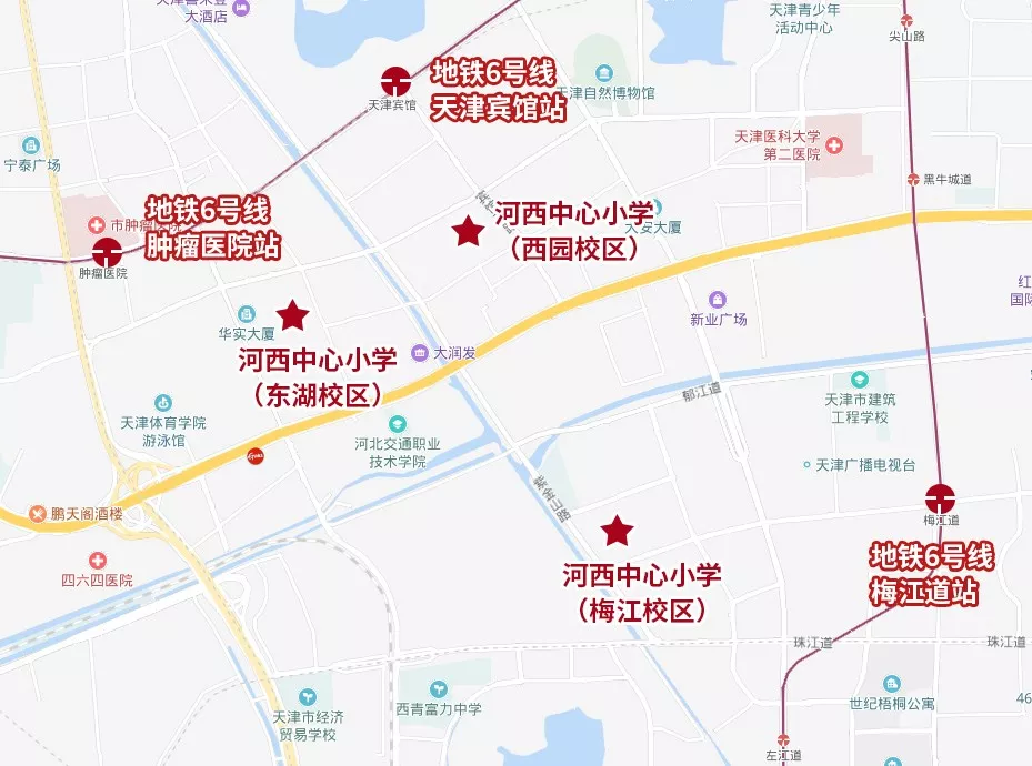 荣昌区2020年上半年g_重庆市荣昌区(3)