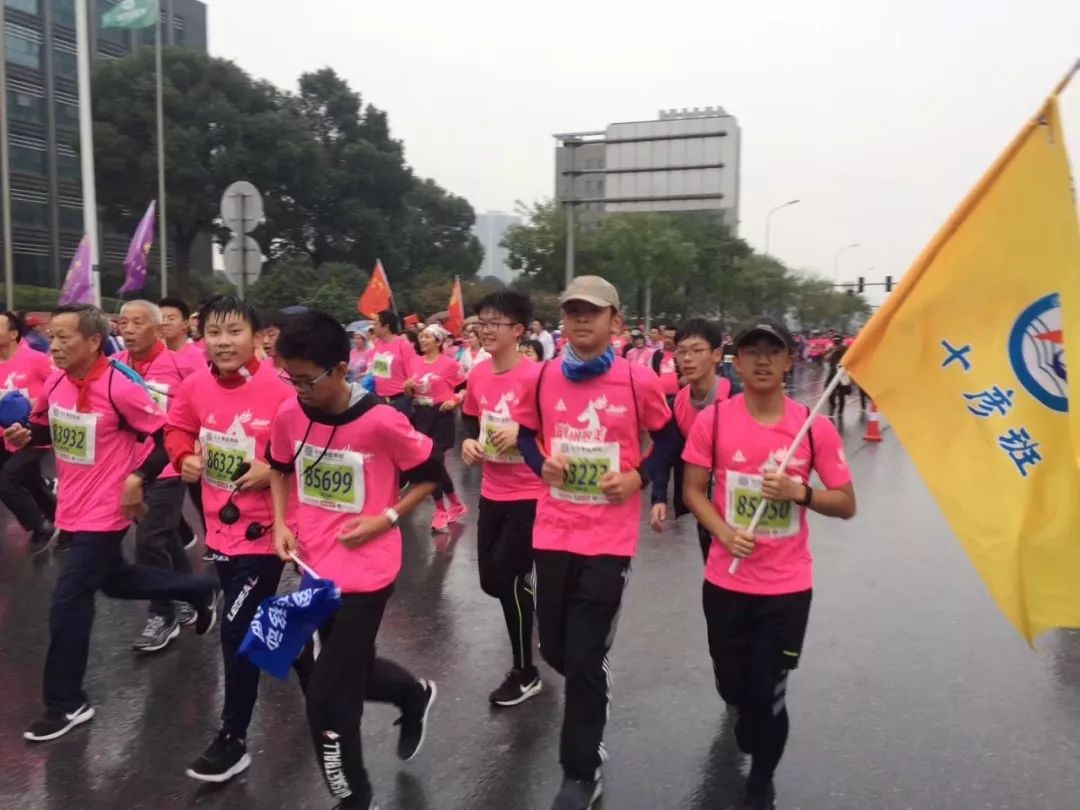 0  2 学校代表酷跑团 沙市二中晴川201701班代表队 沙市二中十彦班