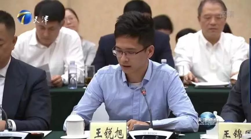 校友这个校友厉害了参加了一次特别的会