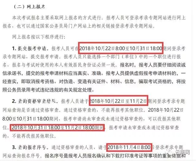 成语什么不什么劲_成语故事简笔画(3)