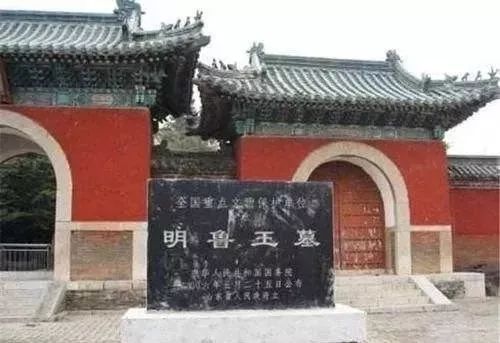 神秘古墓出土文物1000余件:其中一件价值连城,举世仅存._朱檀墓