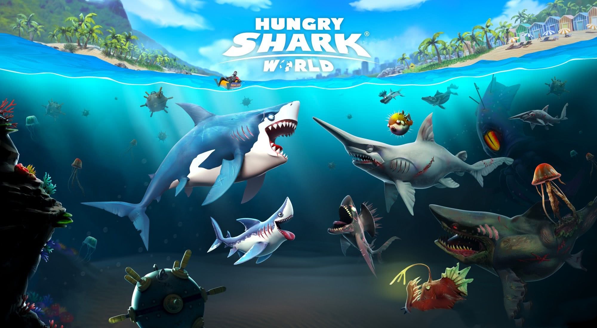 饥饿鲨:世界