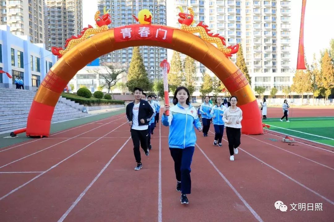 文明实践在日照新营中学举办青春礼仪式引领学生筑梦未来