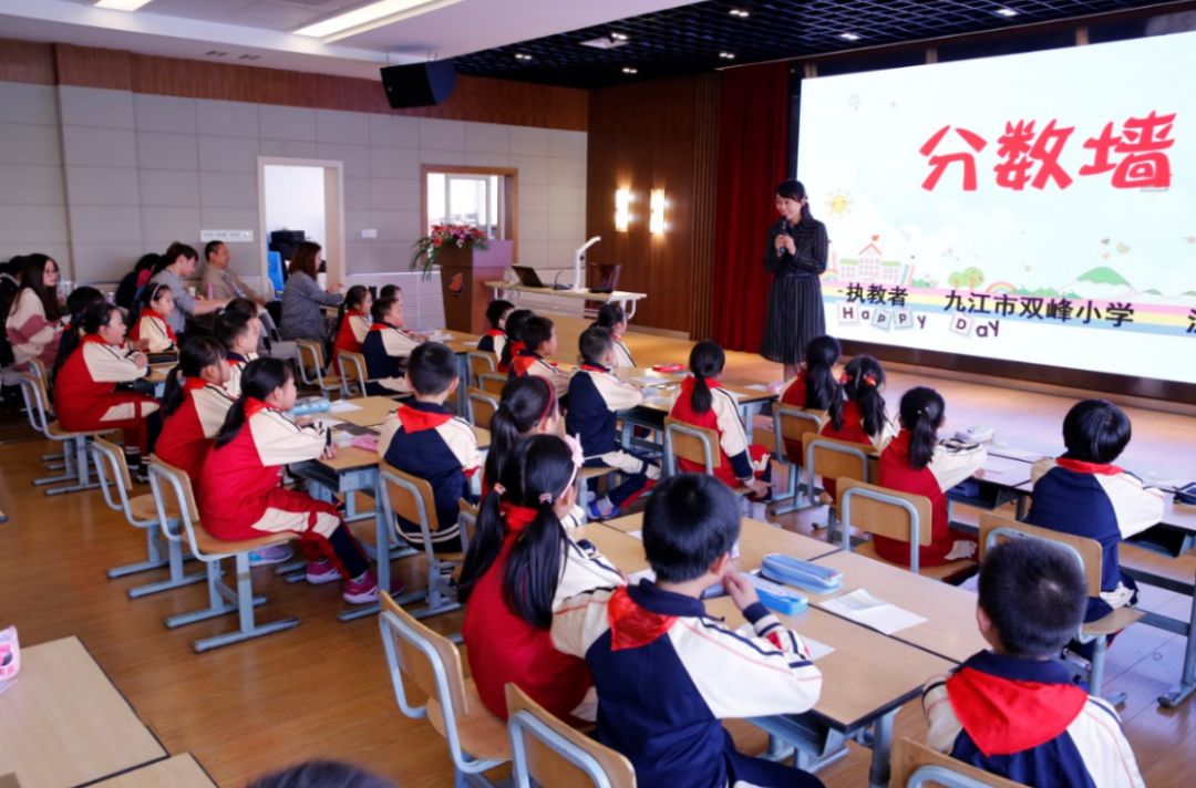 数学专场在朱泾小学举行