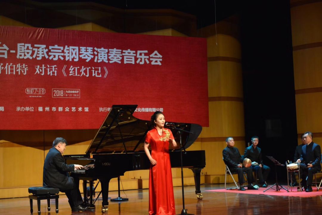 【今日上演】钢琴大师殷承宗完美演绎西方经典与中国传统