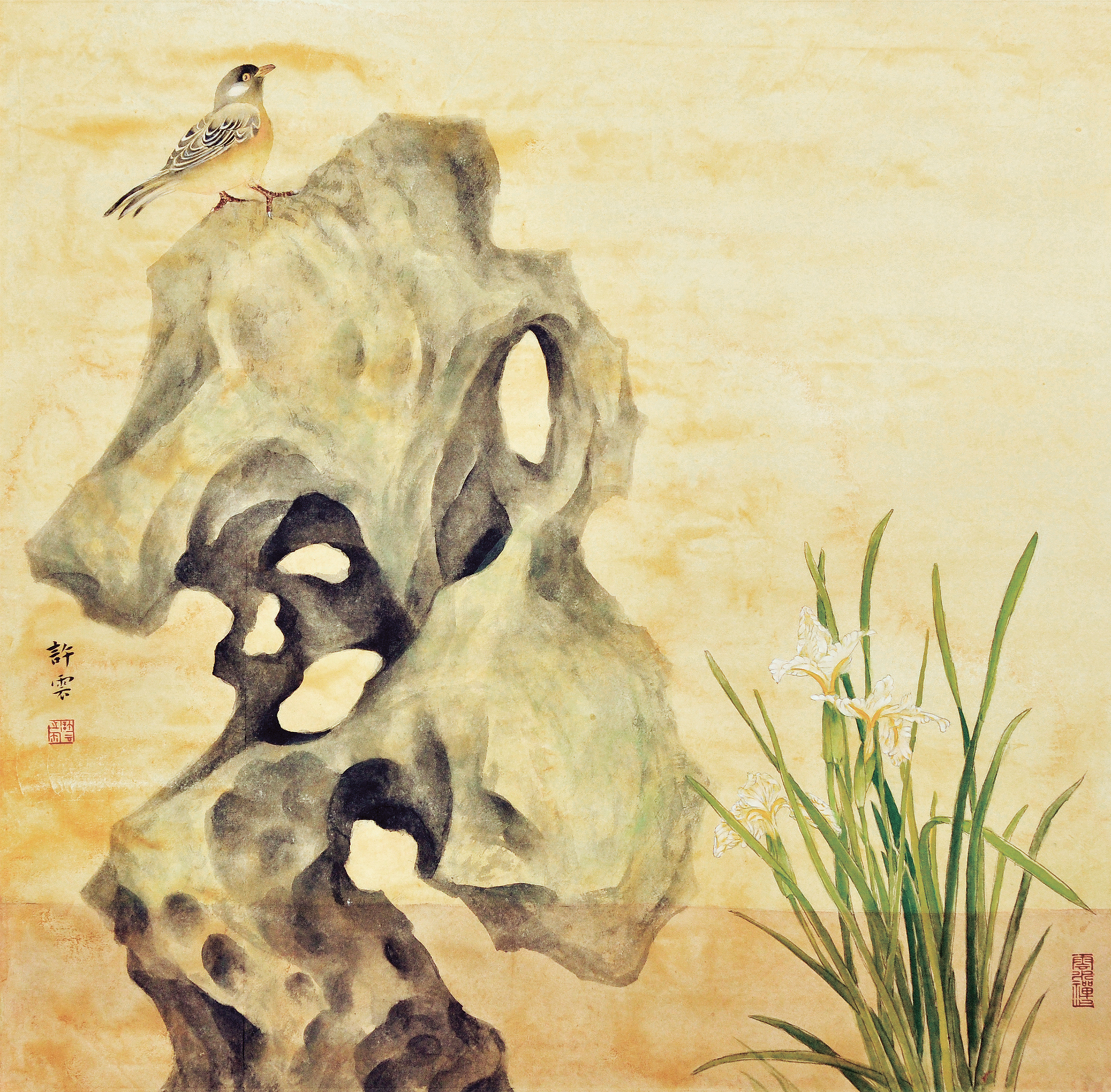 "兰棠雅集"许云工笔画《玲珑石》系列作品