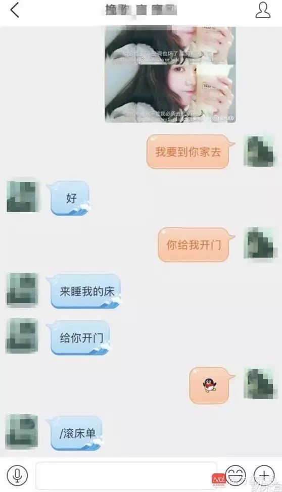 多款小学生学习类app充斥性暗示内容,请监督孩子健康使用手机!