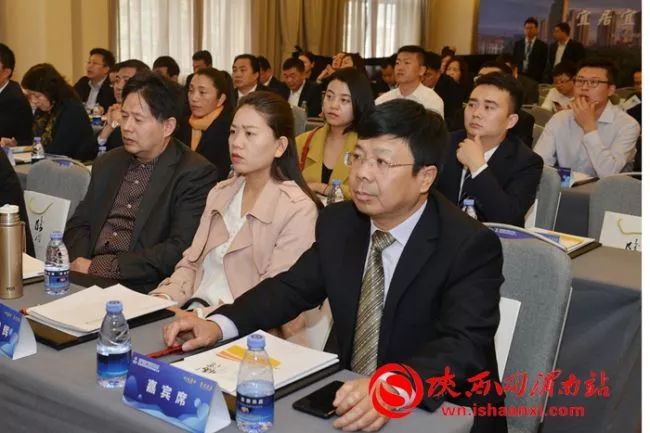 会议邀请了中国国际贸易促进委员会刘正富,北京市商务委员会邢鹏