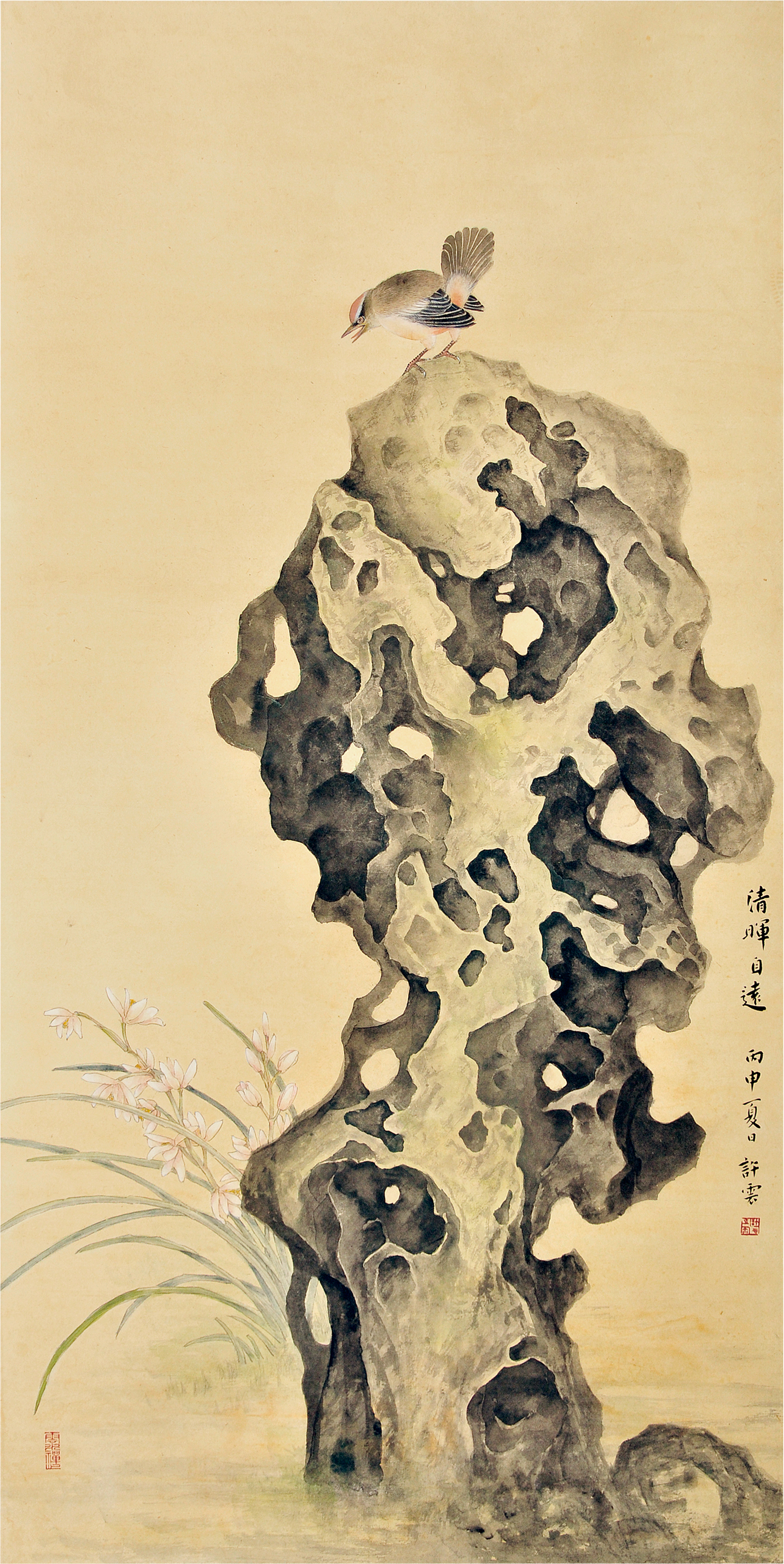 "兰棠雅集"许云工笔画《玲珑石》系列作品