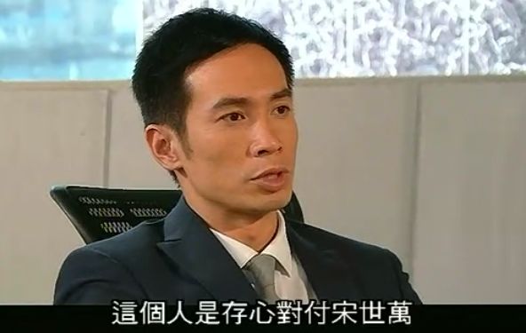 《珠光宝气》开播十周年,贺峰和宋世万都去了天堂