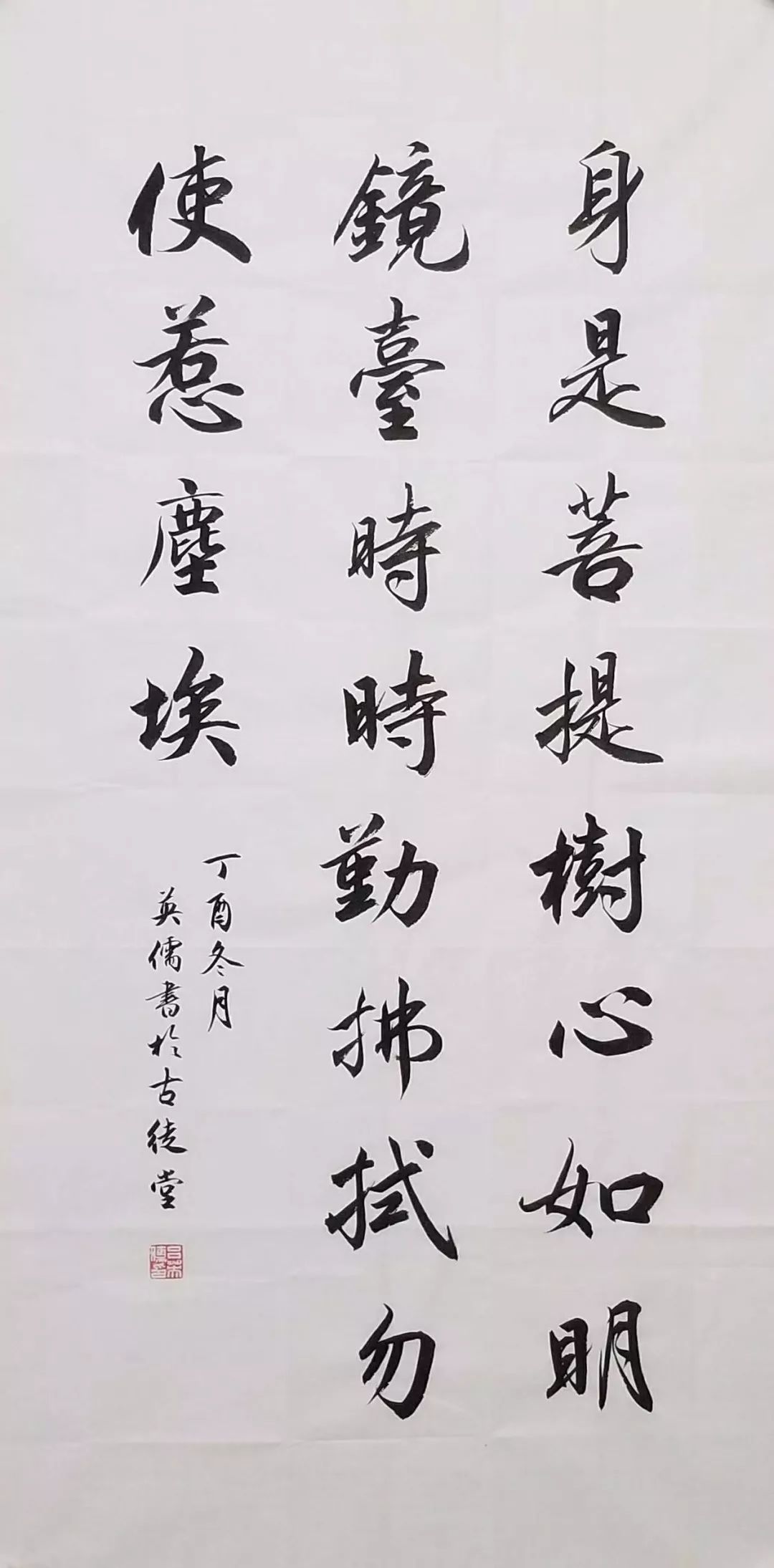 【湖口书法】他的字,温暖了整个秋天!